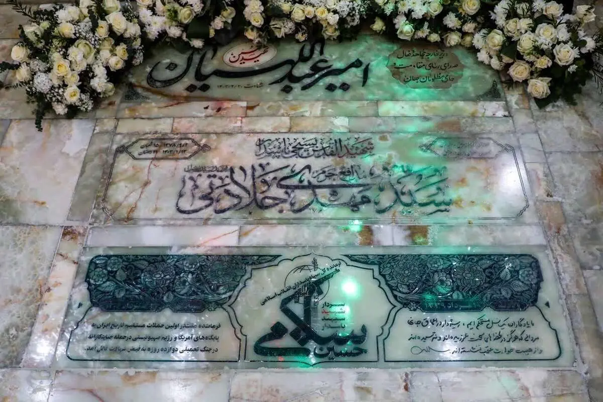 از روز قبل شهادت تا سخنان سلامی در کمپ تیم ملی: از قدیم حسن روشن و علی پروین را می‌شناسم