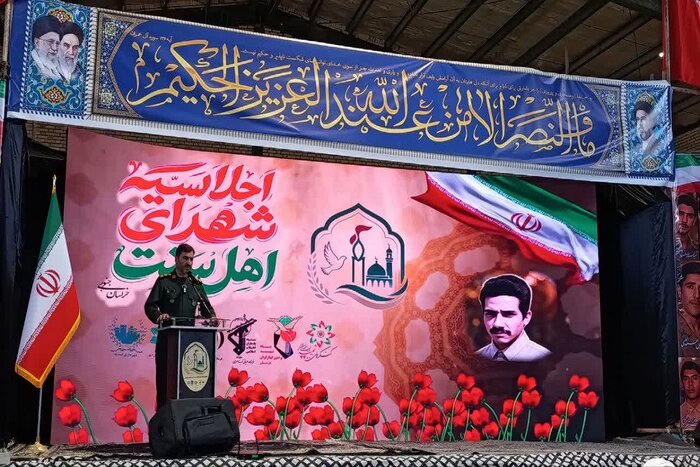 استاندار خراسان جنوبی: وحدت مردم و بصیرت اهل سنت، توطئههای دشمن علیه ایران را خنثی کرد