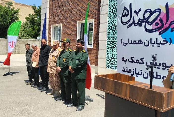 توزیع ۱۸ هزار بسته معیشتی بین نیازمندان البرز