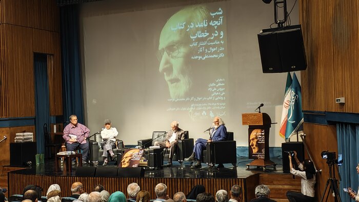 ملکیان: موحد حقطلبی است که فریاد روح همه ماست