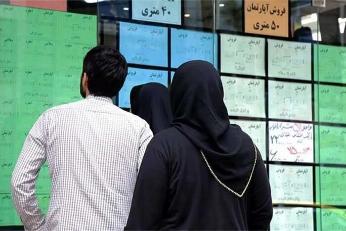 یک امضا فاصله تا باختن مال