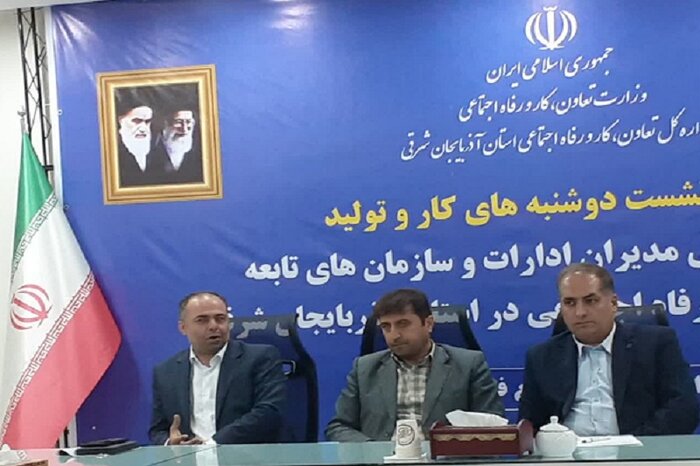 صنعت فولاد بناب نیازمند حمایت جدی دولت است/ تولید ۲۰ درصد از محصولات فولادی کشور