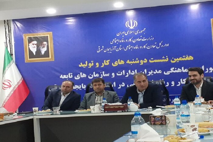 صنعت فولاد بناب نیازمند حمایت جدی دولت است/ تولید ۲۰ درصد از محصولات فولادی کشور