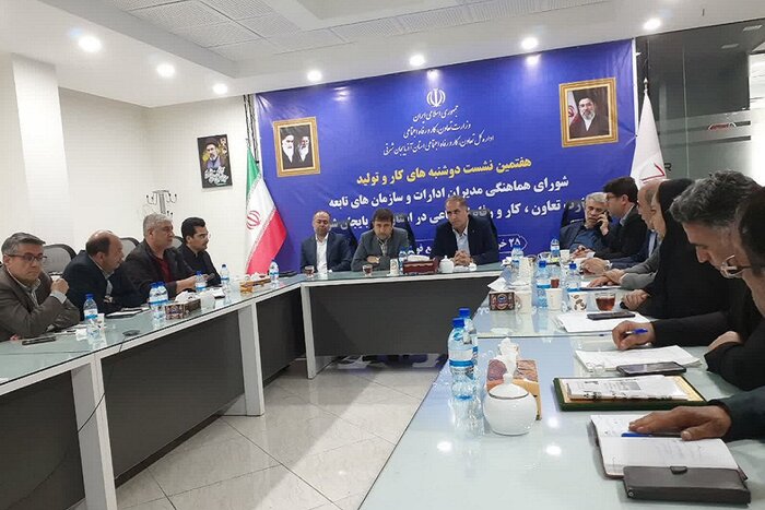 صنعت فولاد بناب نیازمند حمایت جدی دولت است/ تولید ۲۰ درصد از محصولات فولادی کشور
