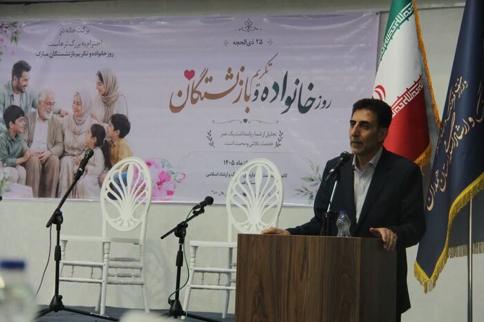 مروری بر اخبار کوتاه فرهنگی دیار الوند