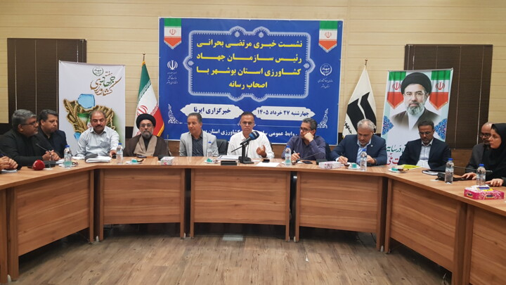 ۱.۳ درصد از محصولات کشاورزی کشور مربوط به استان بوشهر است