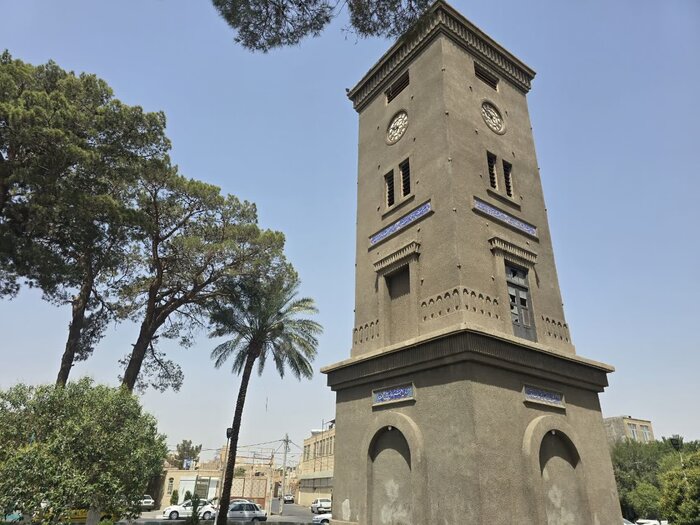 فیلم| وسط ایران کجاست ؟ + عکس