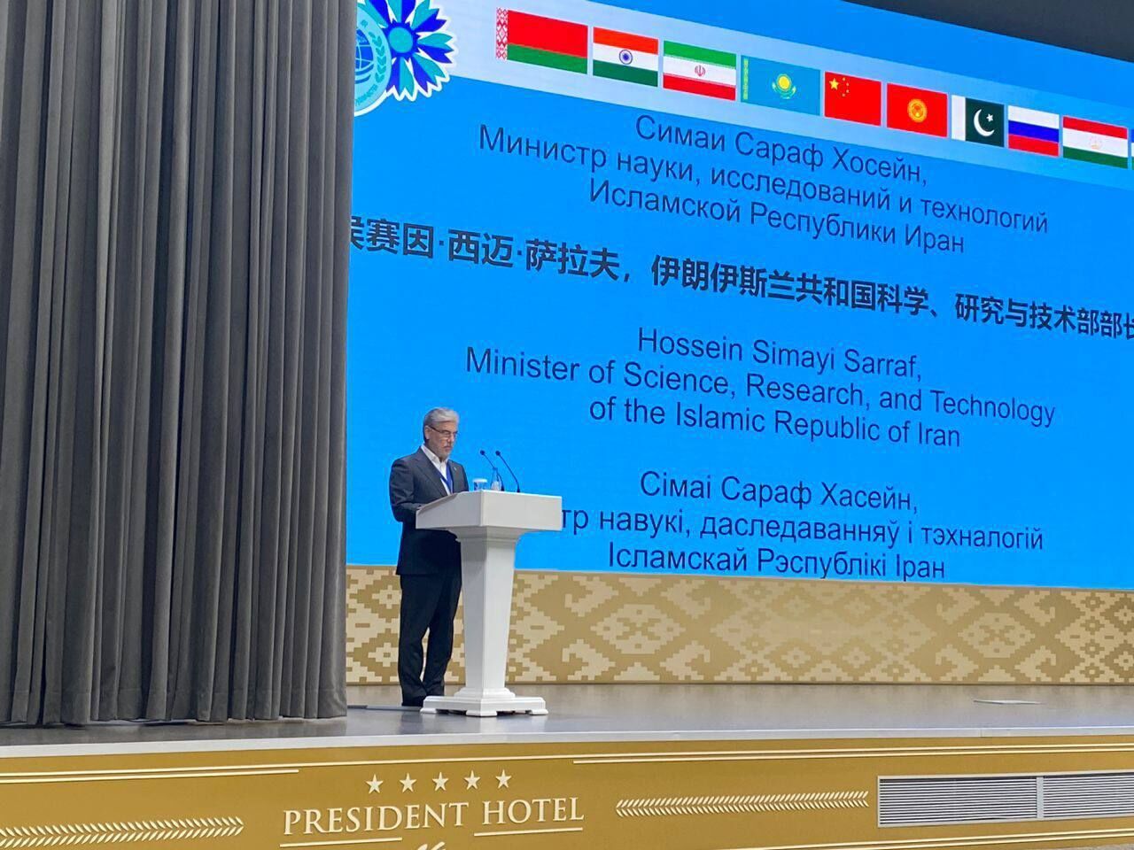 إيران تطرح 3 مبادرات عملية لتوسيع التعاون الجامعي في اطار منظمة شنغهاي للتعاون إيران تطرح 3 مبادرات عملية لتوسيع التعاون الجامعي في اطار منظمة شنغهاي للتعاون