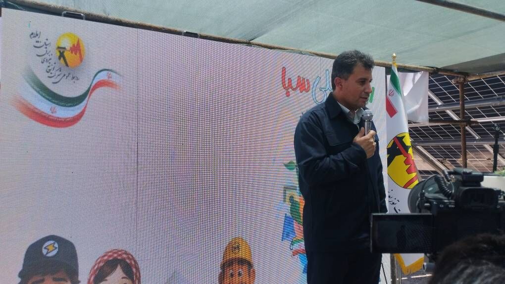 صدور مجوز ساخت ۷۵۰ مگاوات نیروگاه خورشیدی در ایلام صدور مجوز ساخت ۷۵۰ مگاوات نیروگاه خورشیدی در ایلام