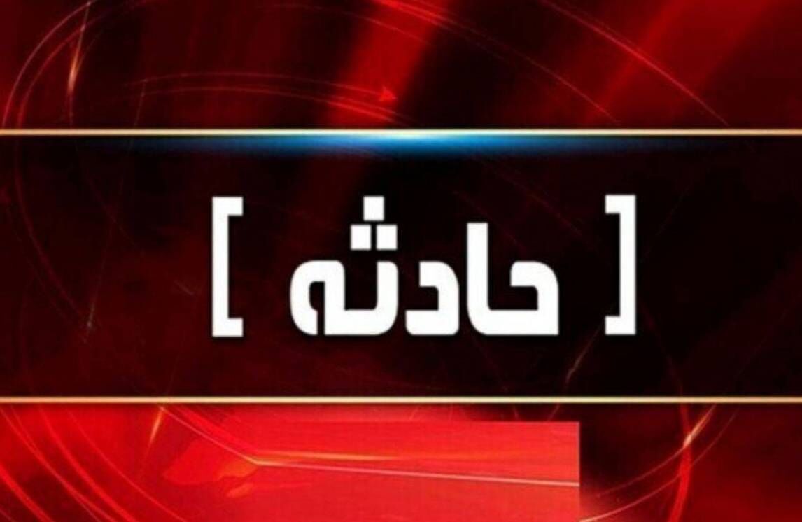 آتش سوزی در بازار کفاشان تبریز/ ۲ نفر مصدوم شدند