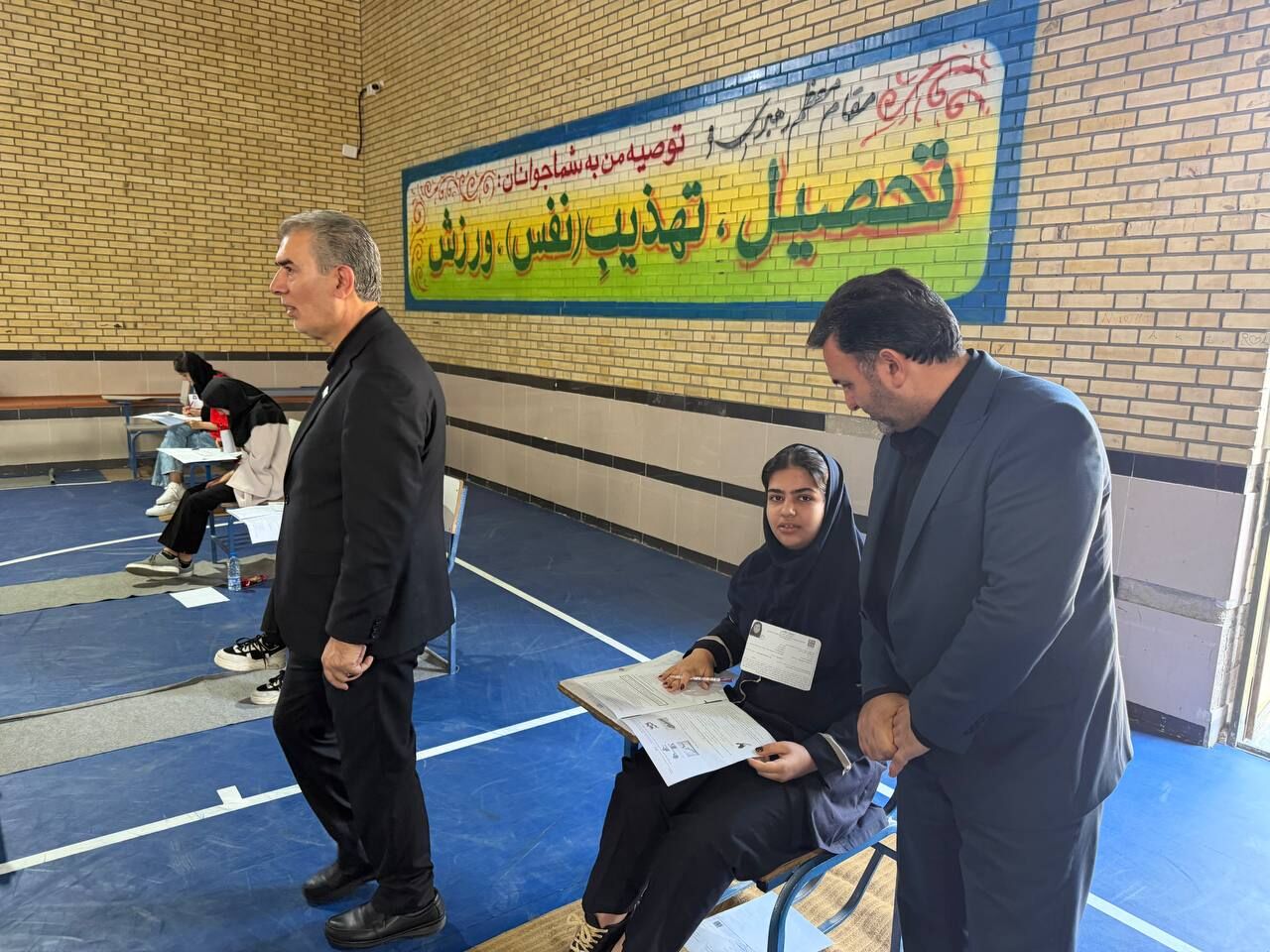 سلماس سلماس