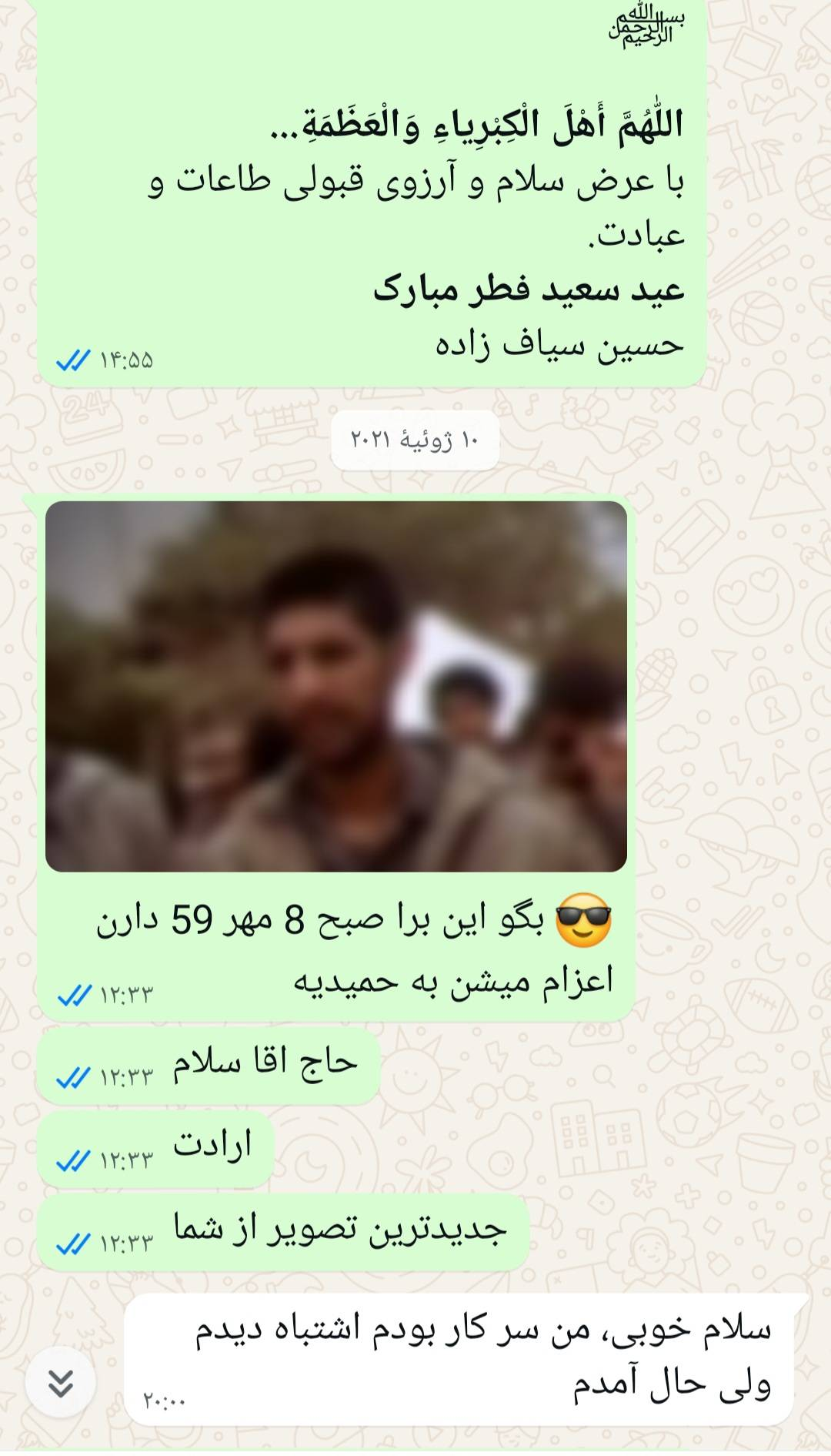 حاجغلام محرابی، مرد باوقارِ جبهههای نبرد بود