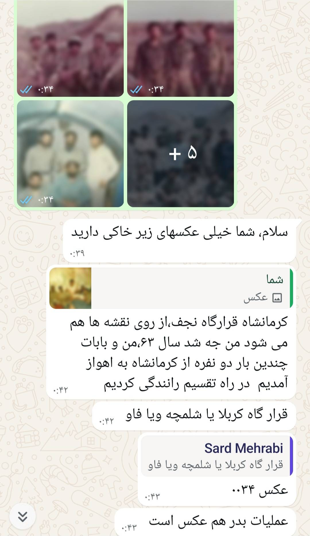حاجغلام محرابی، مرد باوقارِ جبهههای نبرد بود