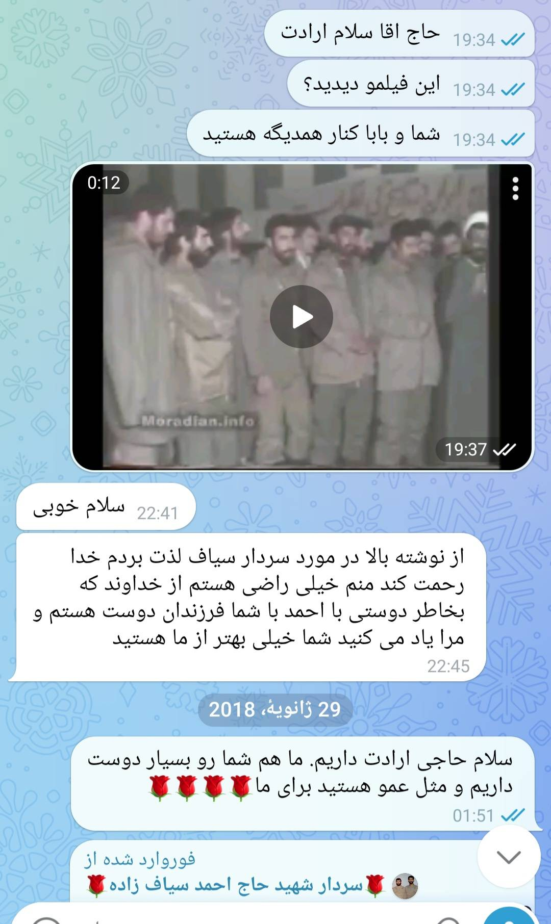 حاجغلام محرابی، مرد باوقارِ جبهههای نبرد بود