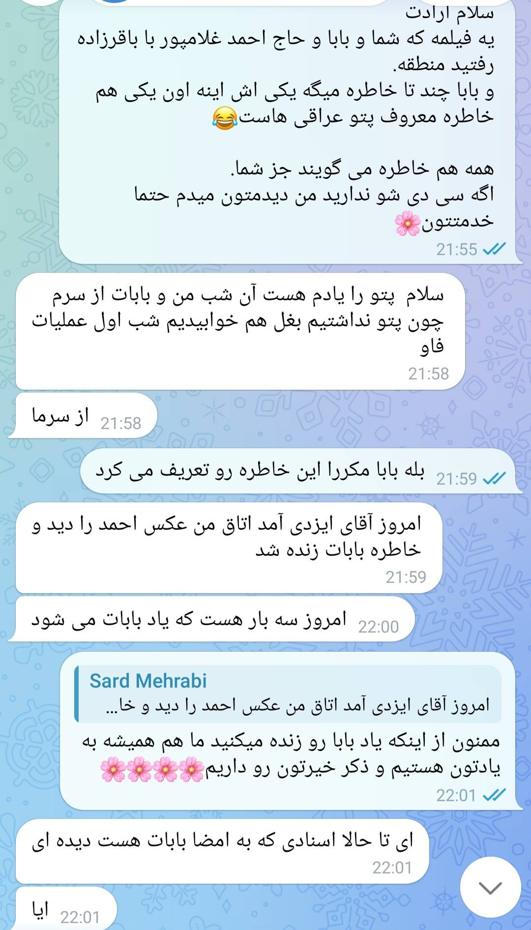 حاجغلام محرابی، مرد باوقارِ جبهههای نبرد بود