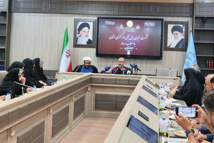 رئیس کل دادگستری خراسان جنوبی: پرونده قضایی ۹۳۹ نفر از عوامل اغتشاشات سال ۱۴۰۴ تشکیل شد