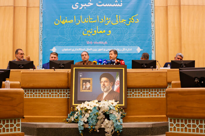 مطالبات دیرین رسانه های اصفهان؛ خیلی دور خیلی نزدیک