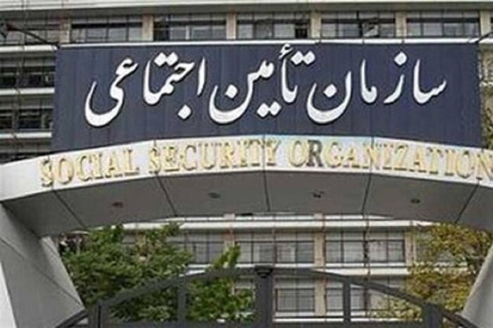تأمین اجتماعی در مسیر کاهش ناترازی؛مقابله با فرار بیمهای ۴۳۰ همتی تا وصول مطالبه ۲۰۰ همتی