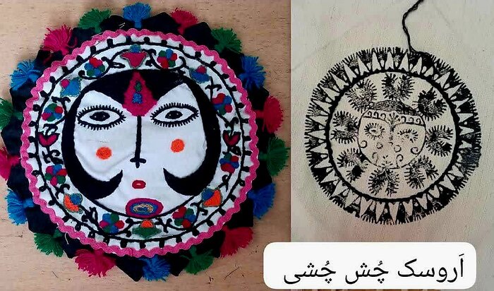 « اَروسک جُلی » سنگ صبور زنان روستای دُماب از فراموشی نجات یافت