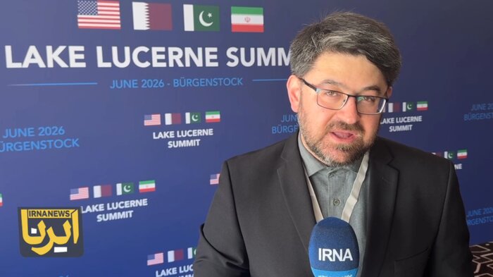 تنفس در بورگن‌اشتوک؛ خبرنگار اعزامی ایرنا از روند مذاکرات گزارش می‌دهد