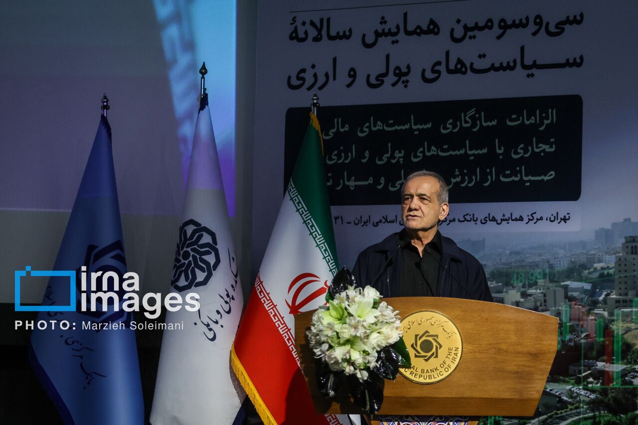 پزشکیان: بندهای تفاهم تهران-واشنگتن عمدتا به نفع ایران است/لازم باشد مکتوب می کنیم  قصد ساخت بمب اتم را نداریم/رهبر معظم انقلاب اختیار ادامه مسیر مذاکرات را به دولت داده‌اند