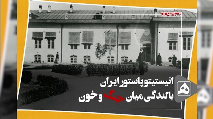 ۴ فیلم ایرانی در مقدونیه شمالی اکران میشود/ برنامههای رادیو برای تاسوعا و عاشورا