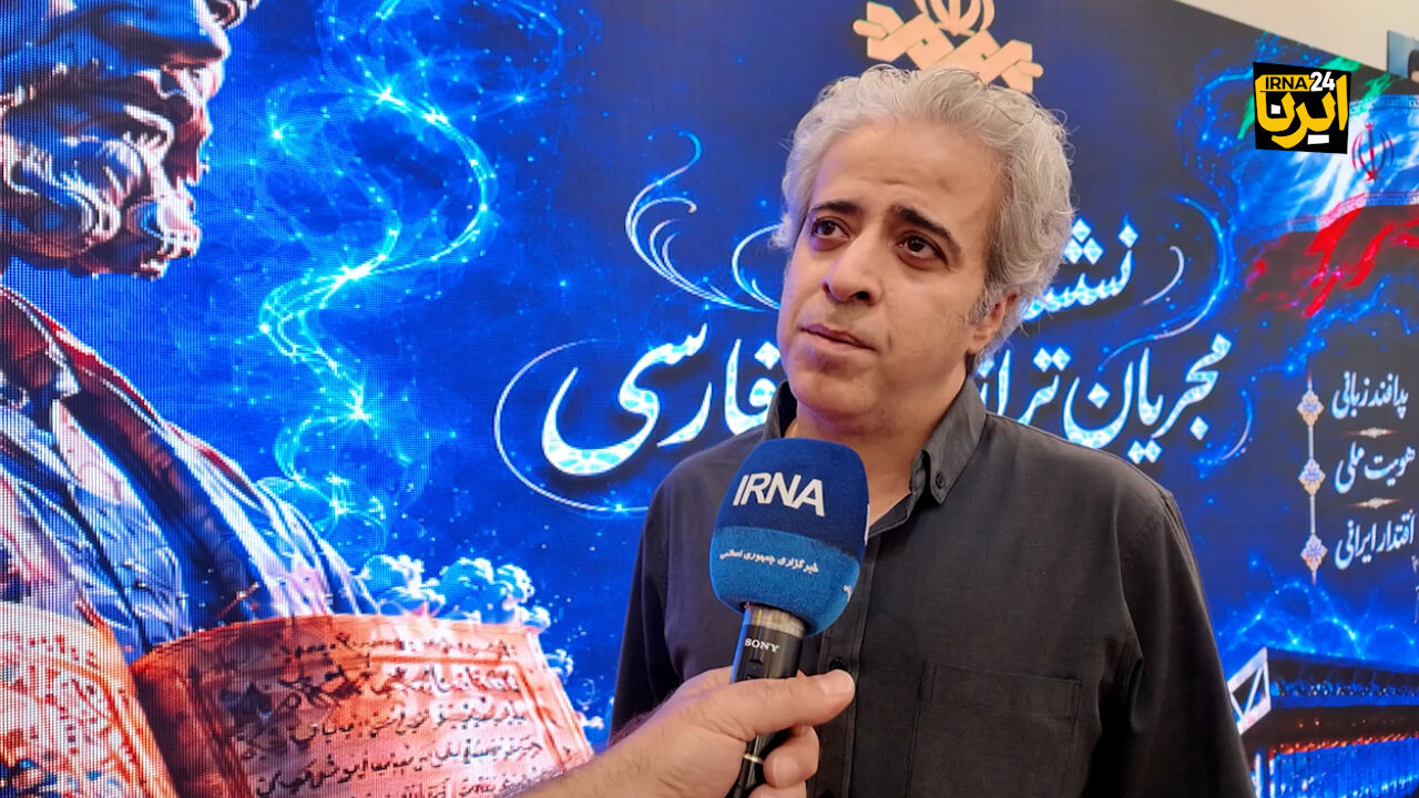 ایوب آقاخانی: ژرف‌نگری دیدگاه رهبری در حوزه فرهنگ/ این قطار نباید متوقف شود+فیلم