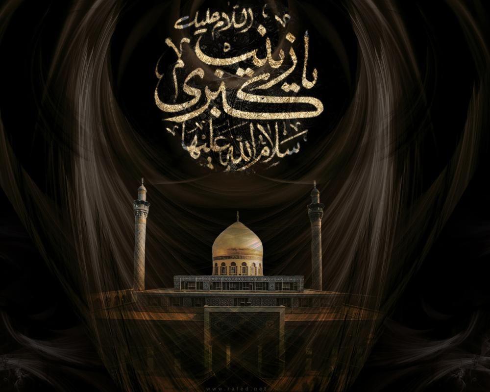 خلق حماسه از دل ماتم؛ معجزه زینب (س)