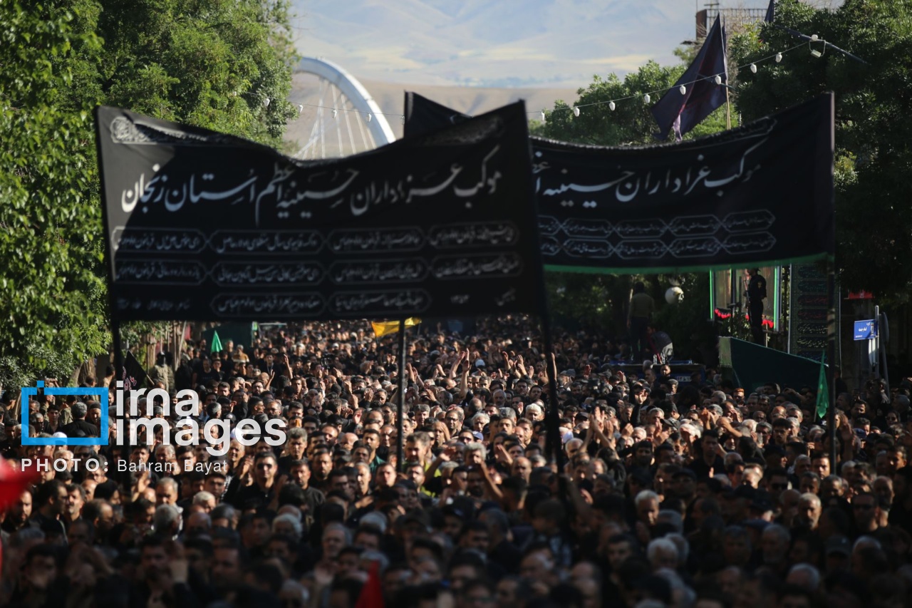 دسته عزاداری حسینیه اعظم زنجان