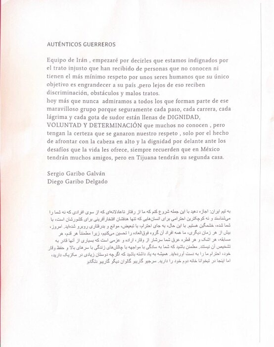 نامهای که در اتوبوس تیم ملی دستبهدست شد؛ از یک هوادار مکزیکی برای «ایران»