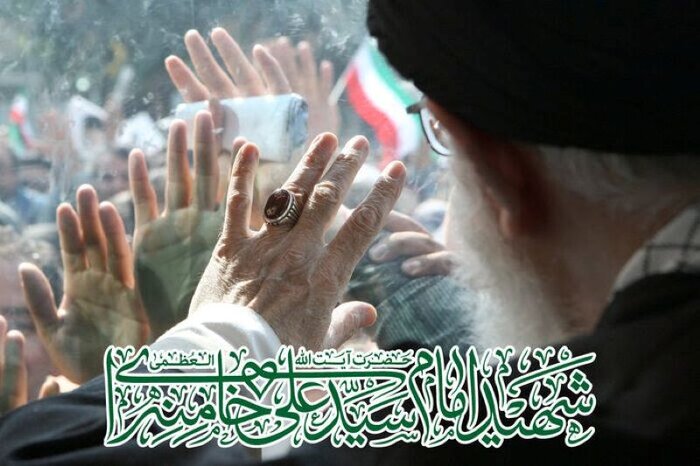 اوقاف البرز آماده میزبانی از مشتاقان در مراسم وداع با رهبر فقید انقلاب