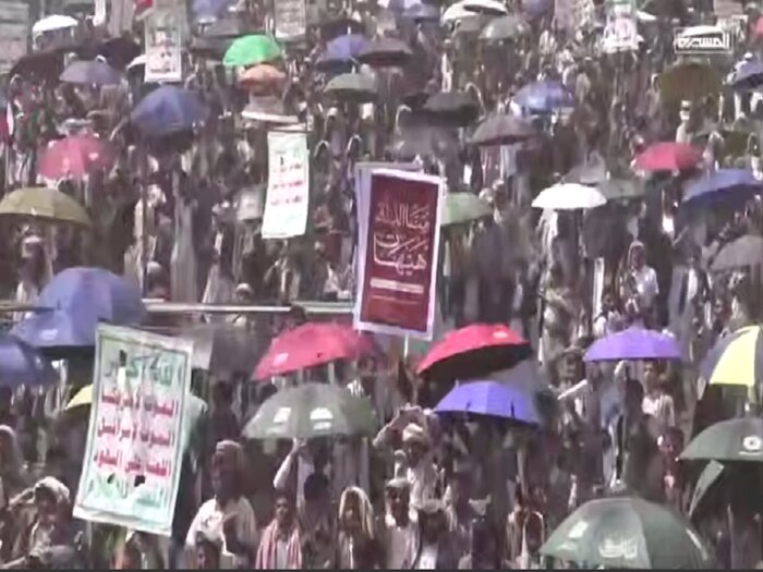 تجمع بزرگ عاشورایی در صنعا و صعده یمن