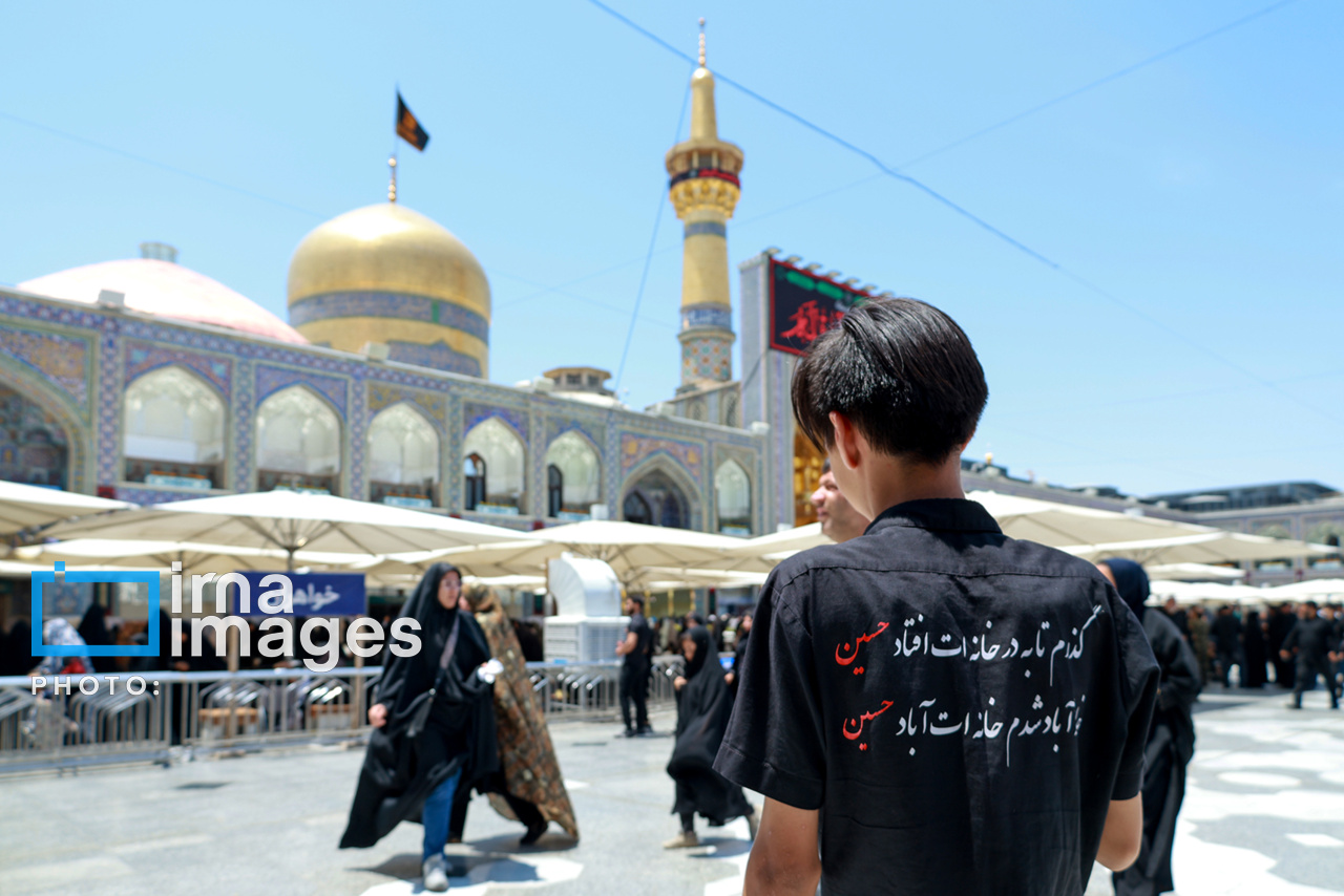 عاشورای حسینی در مشهد