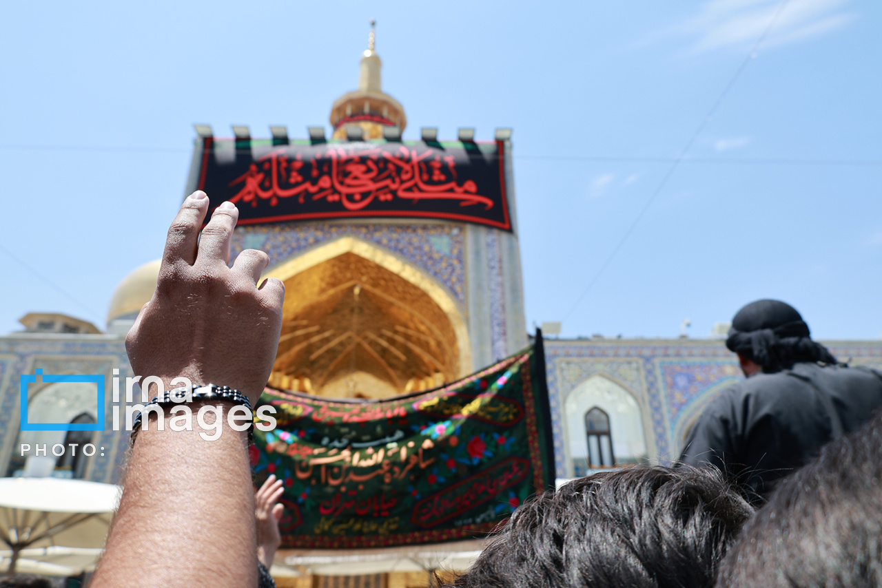 عاشورای حسینی در مشهد