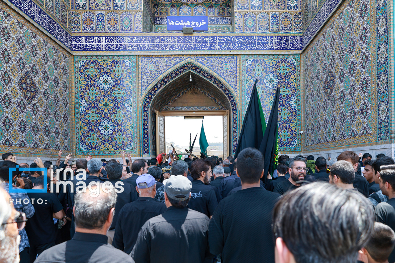 عاشورای حسینی در مشهد