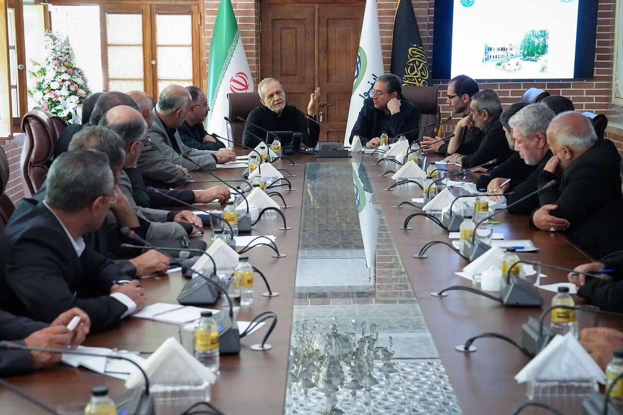 ارومیه ارومیه