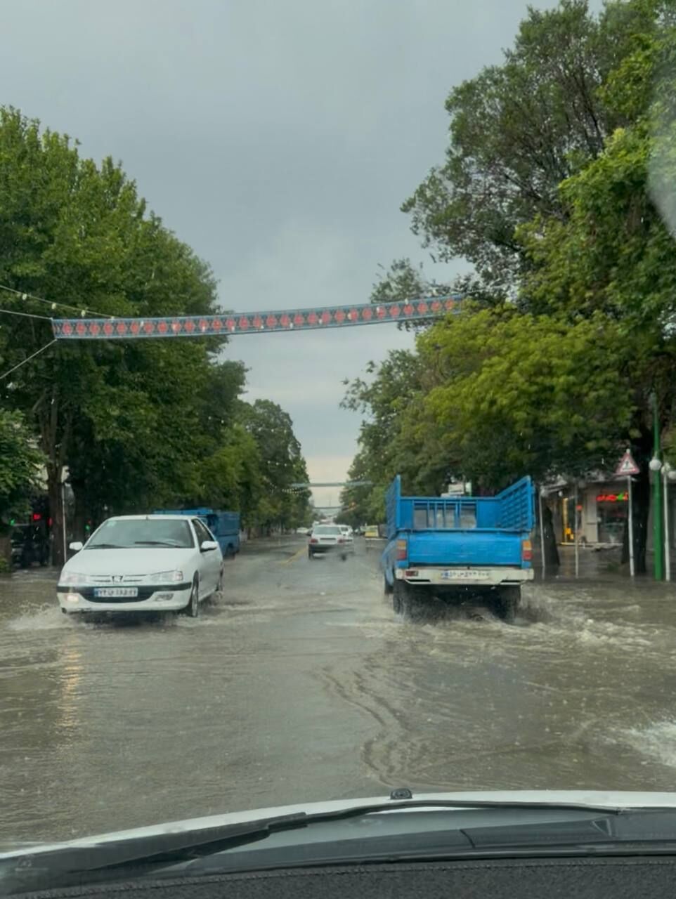 سلماس سلماس