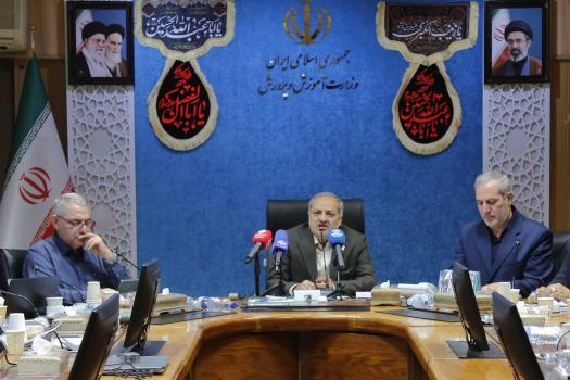 زمان امتحانات نهایی تغییر نمیکند/ تبدیل انجمن اولیا و مربیان به سازمان مربیان