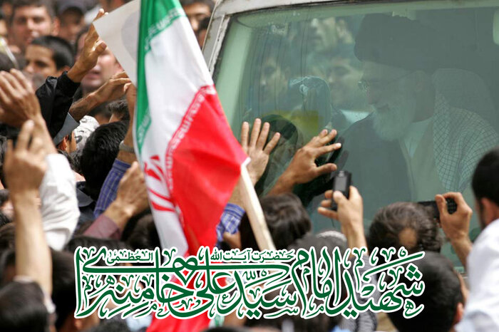 وقتی یک ملت برای بدرقه پدرش آماده می‌شود