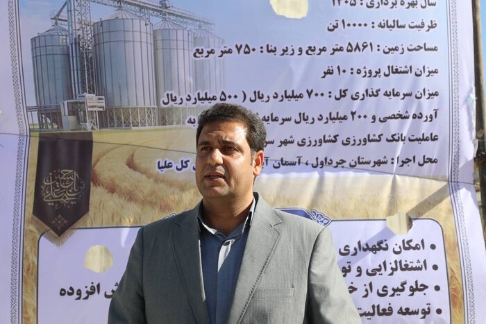 ظرفیت انبار گندم در استان ایلام به ۴۰۰ هزار تُن رسید