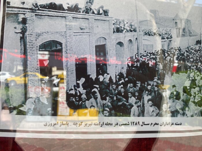 محرم در لابلای تاریخ تبریز