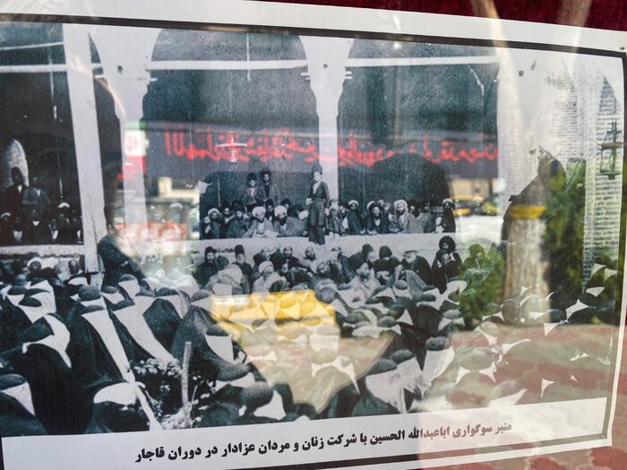 محرم در لابلای تاریخ تبریز