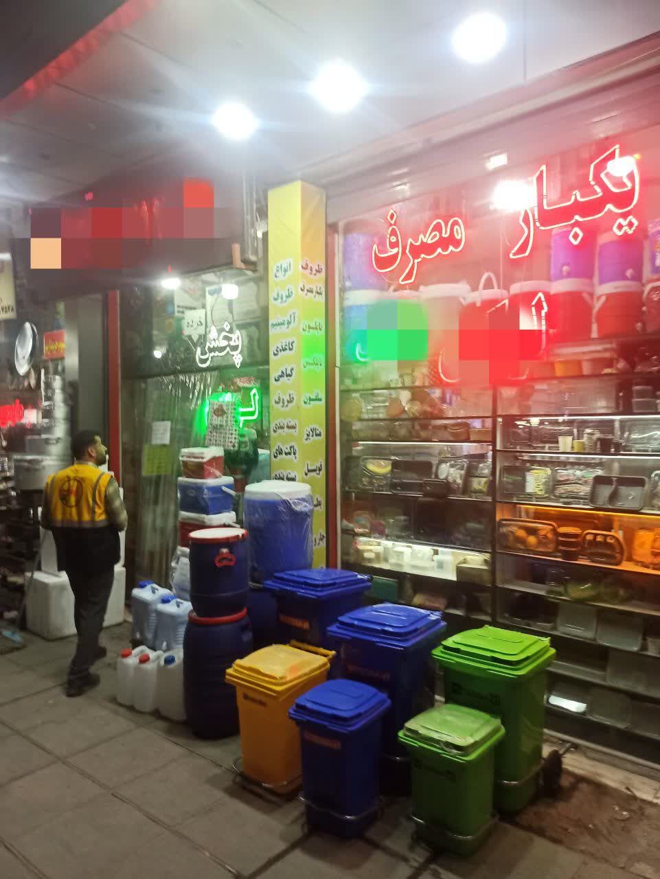 Implementation of '100 Nights, 100 Visits' plan in Qom