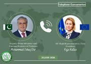 ابراز نگرانی اتحادیه اروپا از نقض آتش بس؛ غفلت از نقش واشنگتن و تل‌آویو