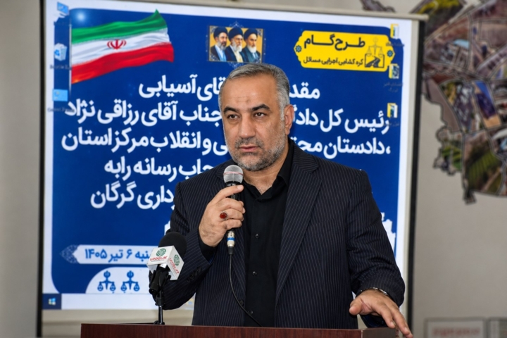 رد پای عدالت در کوچه‌های کم‌برخوردار گرگان؛ وقتی محرومیت عقب نشست