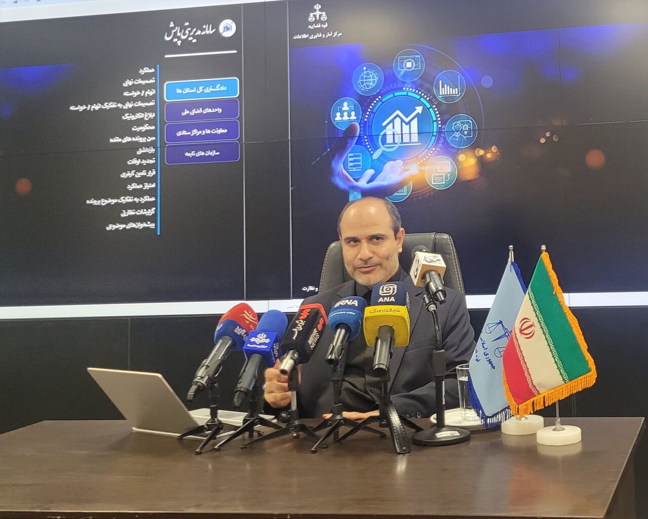 سامانه ثنا بیش از ۵۰ میلیون کاربر دارد