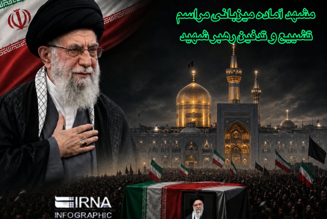 ۱۰ هزار زائر مراسم تشییع رهبر شهید میهمان مردم قرچک