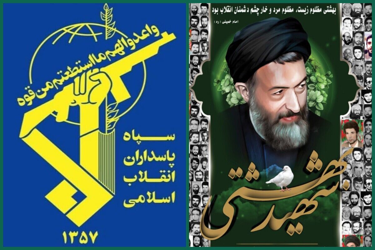 برخورد با فساد و حمایت از حقوق شهروندی زمینهساز ارتقای سرمایه اجتماعی میشود
