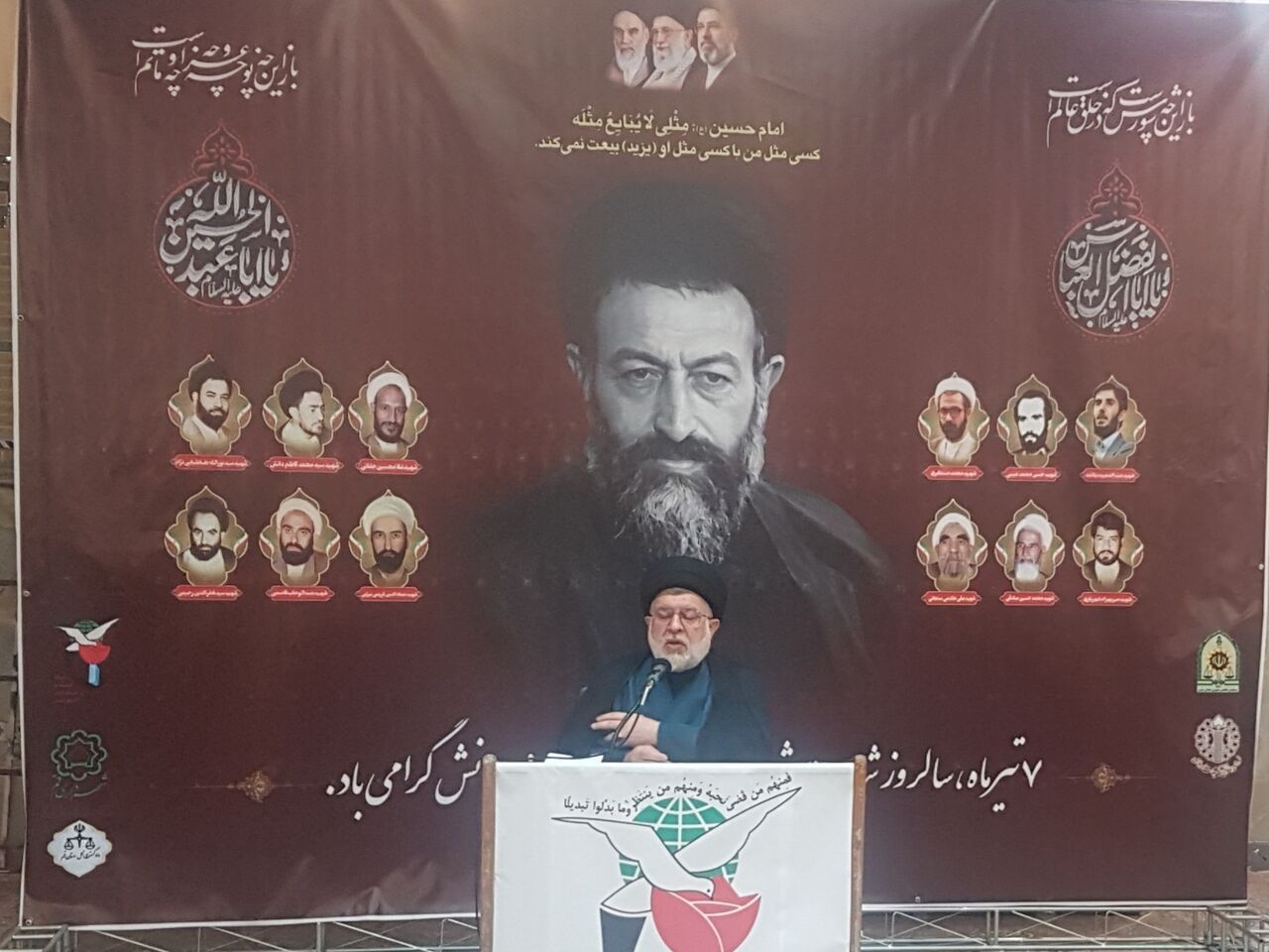 ۷۲ هزار پرونده در قم بدون ورود به دادگاه به سازش منجر شد