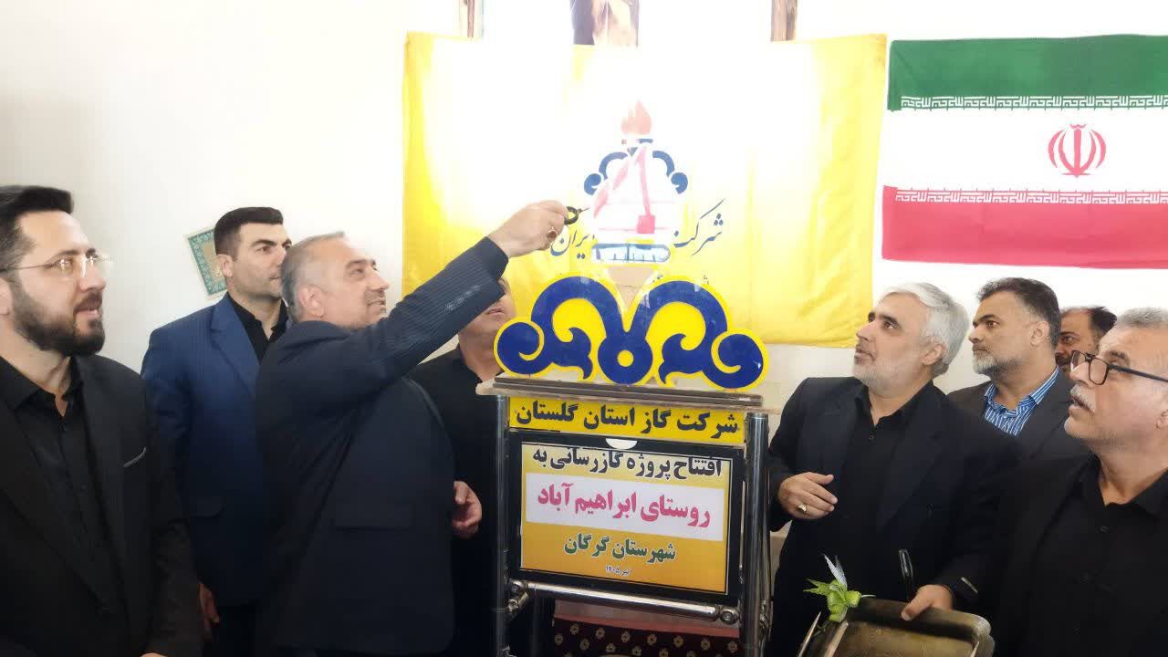 رد پای عدالت در کوچههای کمبرخوردار گرگان